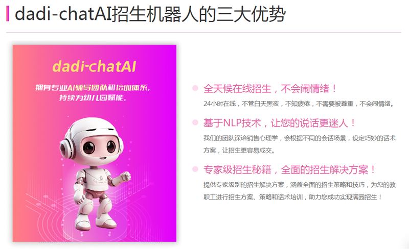 圖2.png