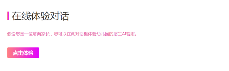 圖3.png