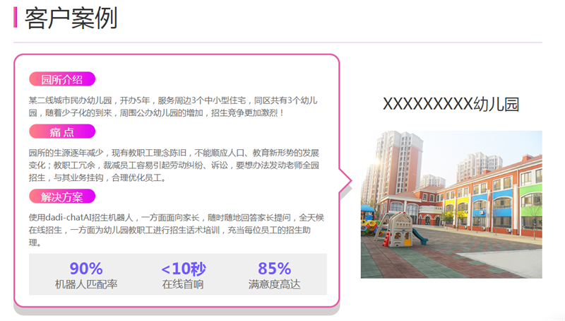 圖4.png